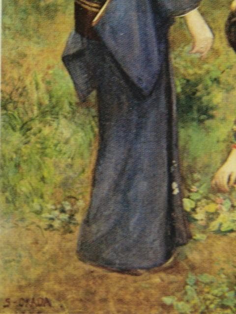 岡田三郎助、【桜狩】、新品高級額 額装付、年代物・希少画集画