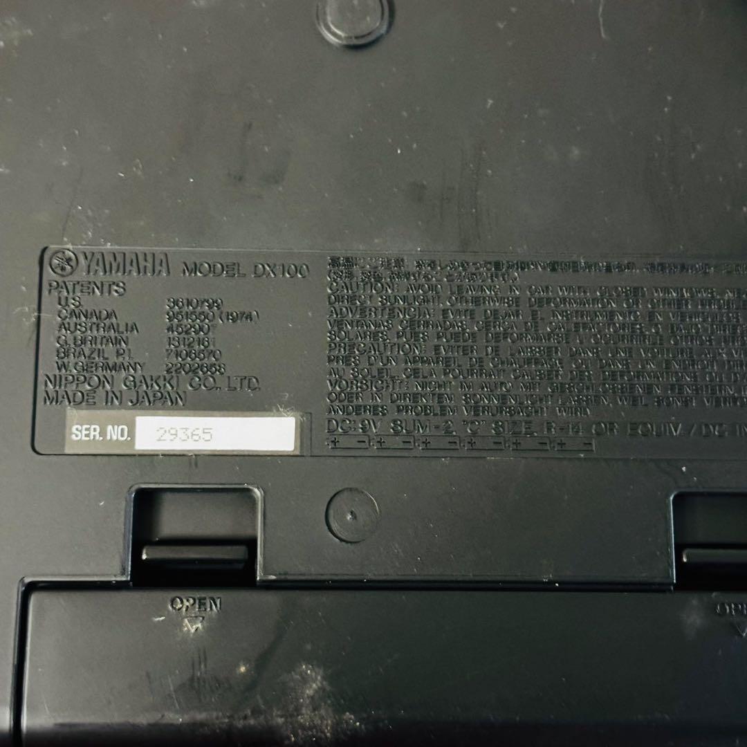 D51早い者勝ち✨ヤマハ シンセサイザー 49鍵 4オペレーターFM音源搭載！