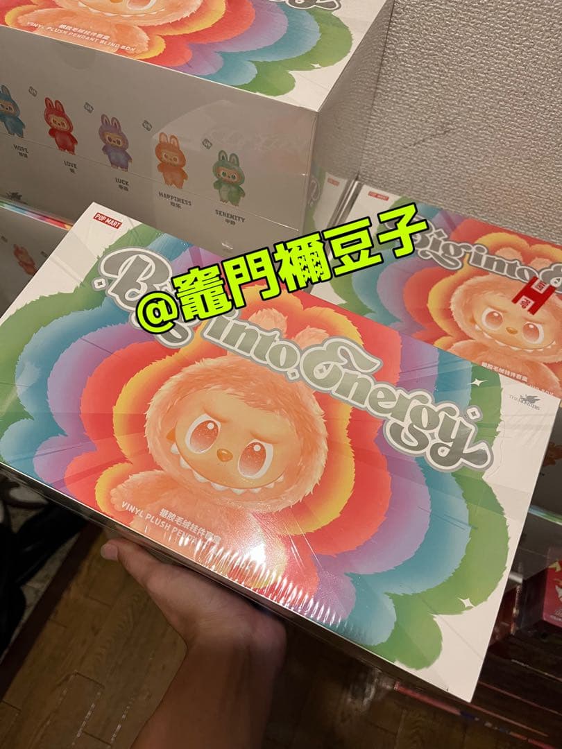正規品 POP MART ラブブ Big into Energy アソート