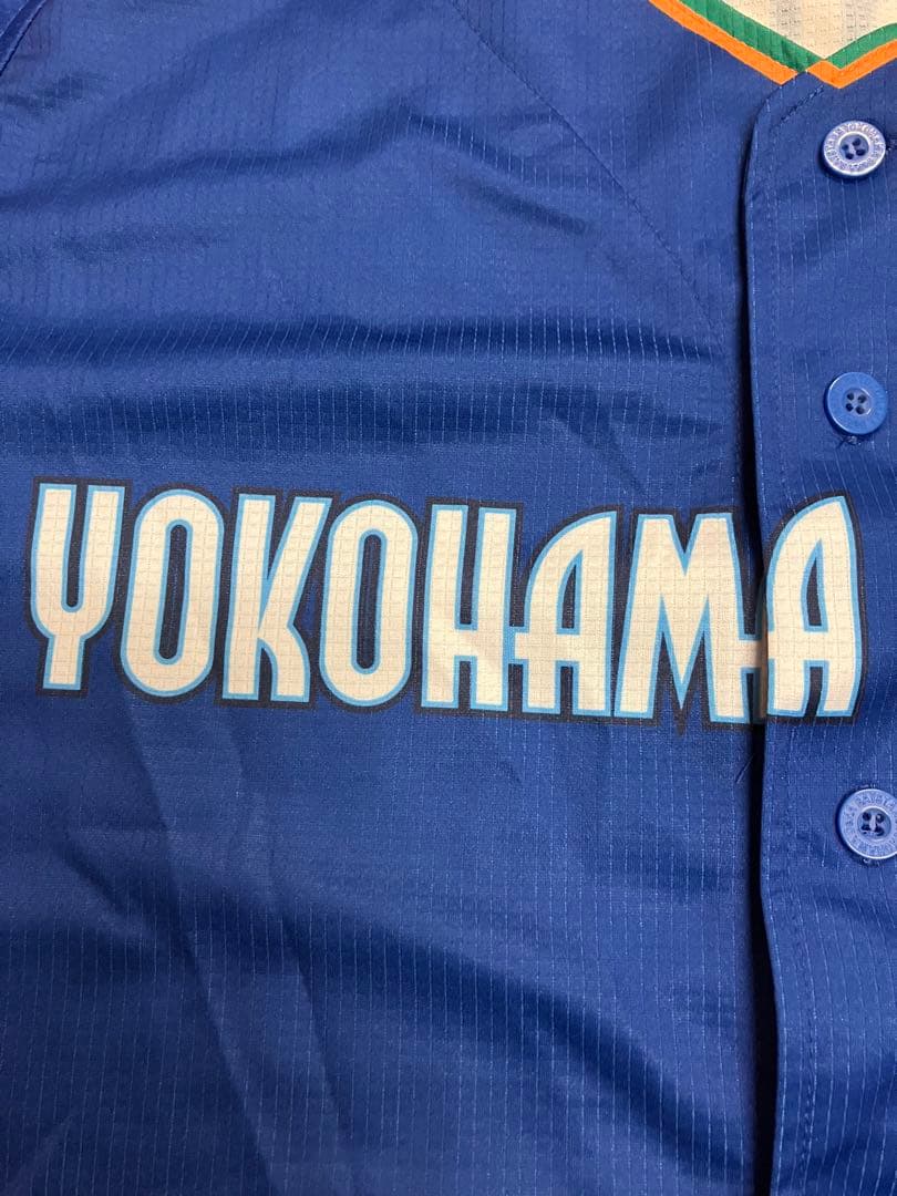 細川成也　横浜denaベイスターズ　ユニフォーム　ハイクオリティー　70周年