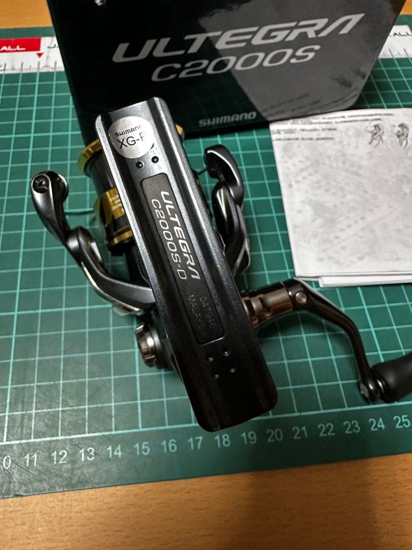 ふじもん様25アルテグラ　c2000s