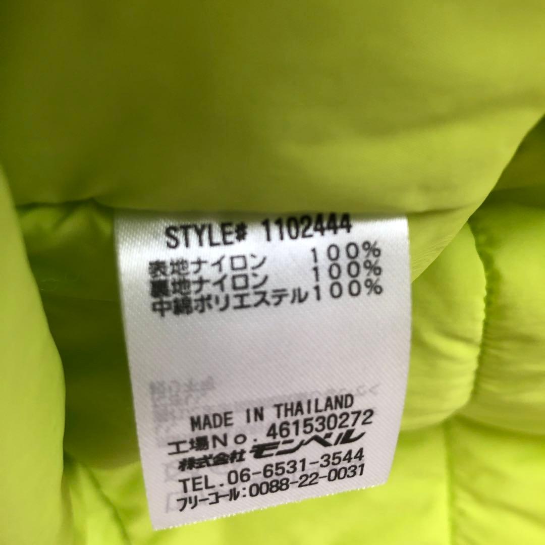 モンベル150パウダーステップパーカー雪スキー男の子キッズ防寒スノボー140