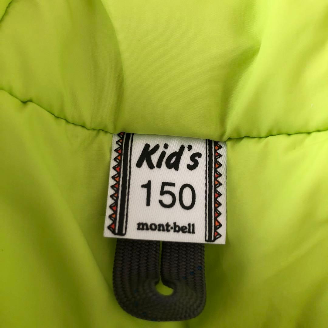 モンベル150パウダーステップパーカー雪スキー男の子キッズ防寒スノボー140