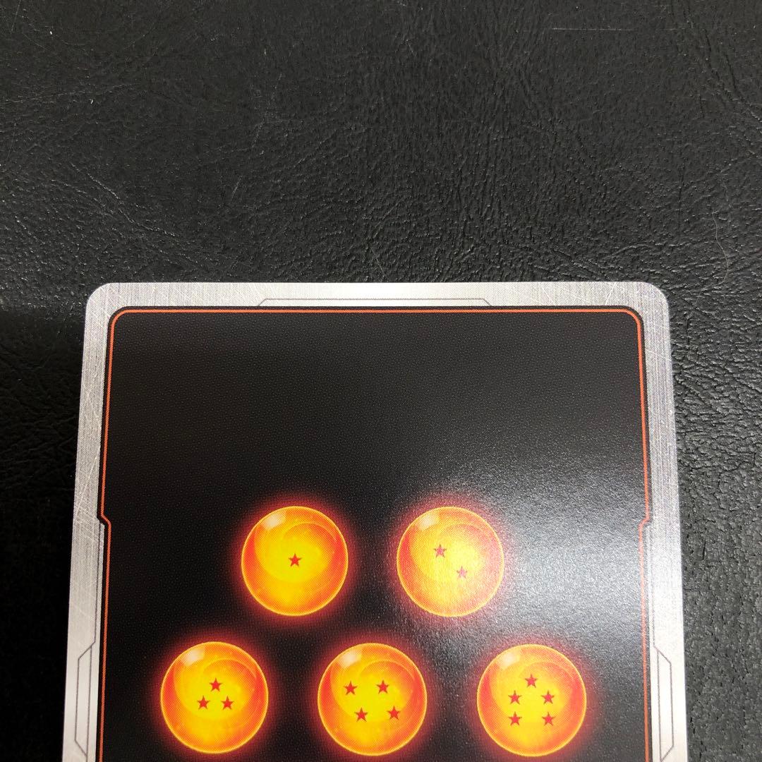 kny19419#76ドラゴンボールカード 孫悟空 SCR スーパーパラレル