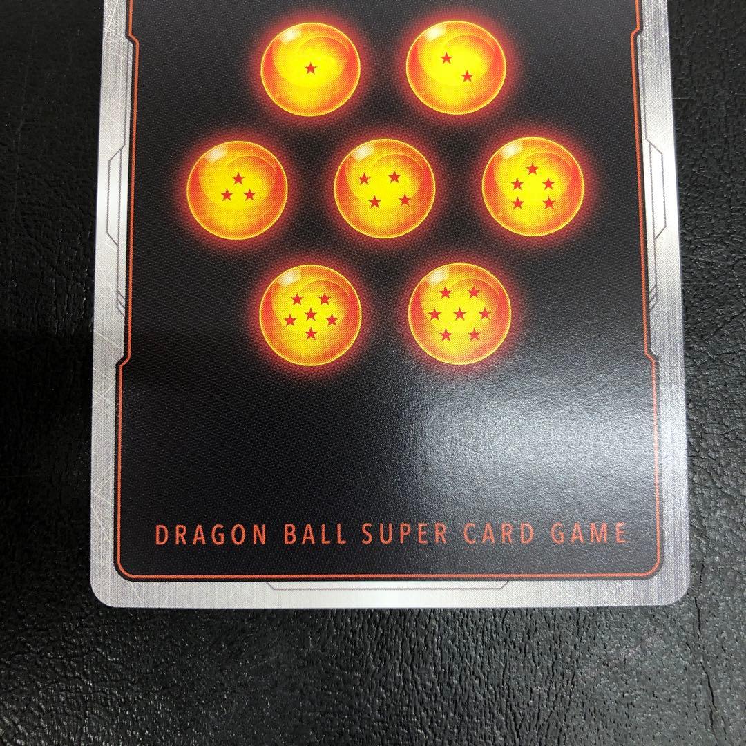 kny19419#76ドラゴンボールカード 孫悟空 SCR スーパーパラレル