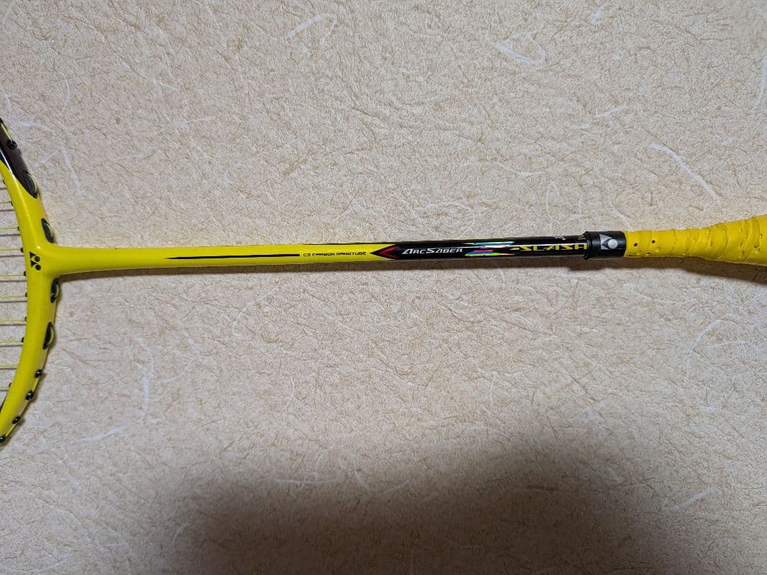 アークセイバー Zスラッシュ