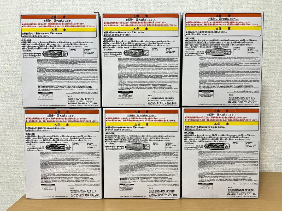 東宝怪獣シリーズ 鎮座獣EX ゴジラ（1995）2種3セット