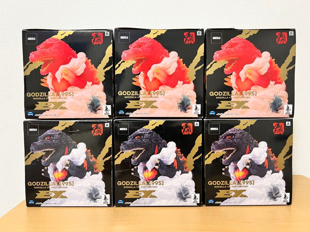 東宝怪獣シリーズ 鎮座獣EX ゴジラ（1995）2種3セット