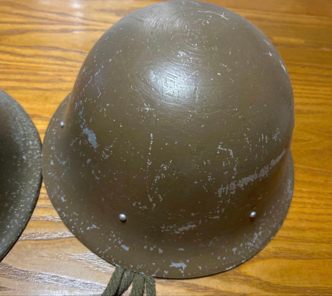 【即購入OK早い者勝ち❗️】旧日本軍 実物ヘルメット 2個セット