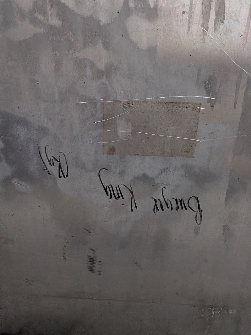 BURGER KING 　ロードサイン