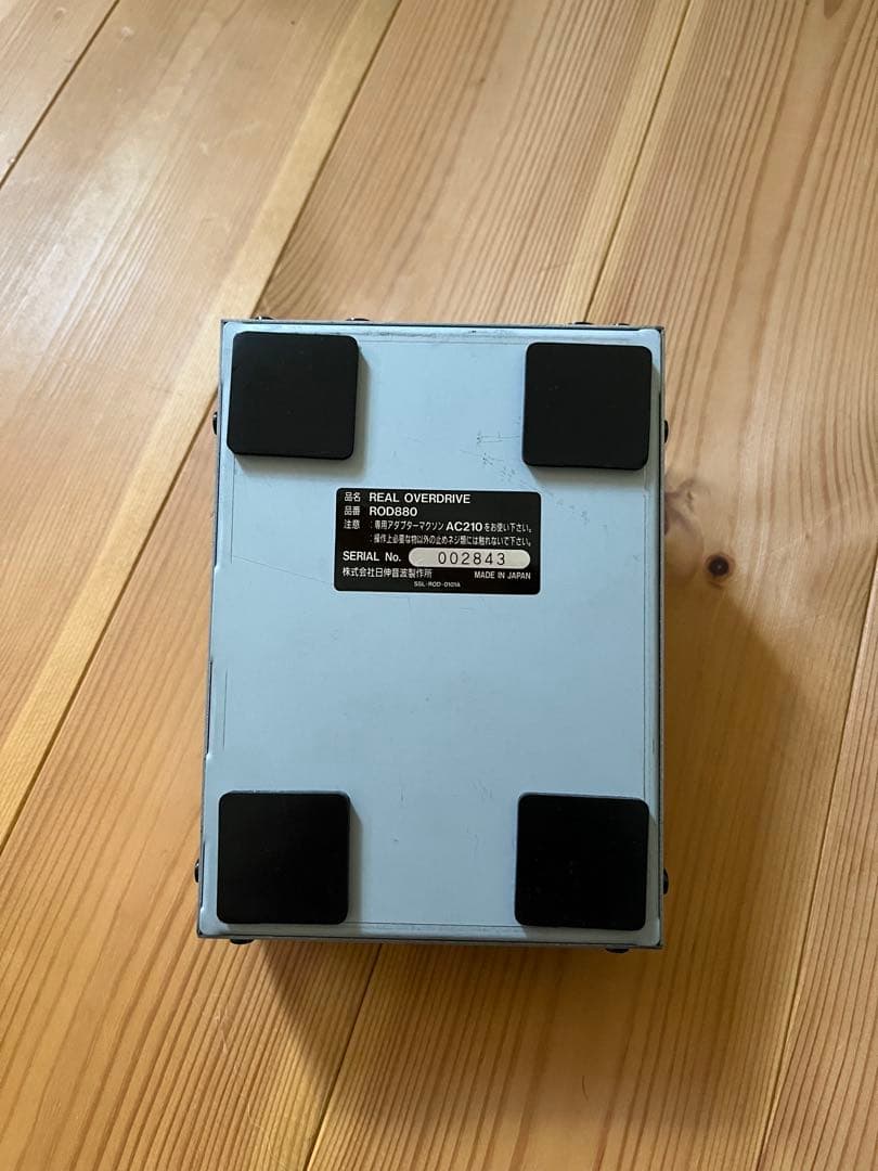 maxon ROD880 オーバードライブ【超美品】