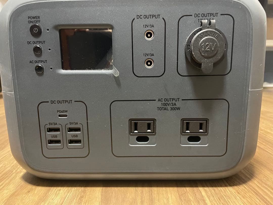 PowerArQ2 ポータブル電源　500wh