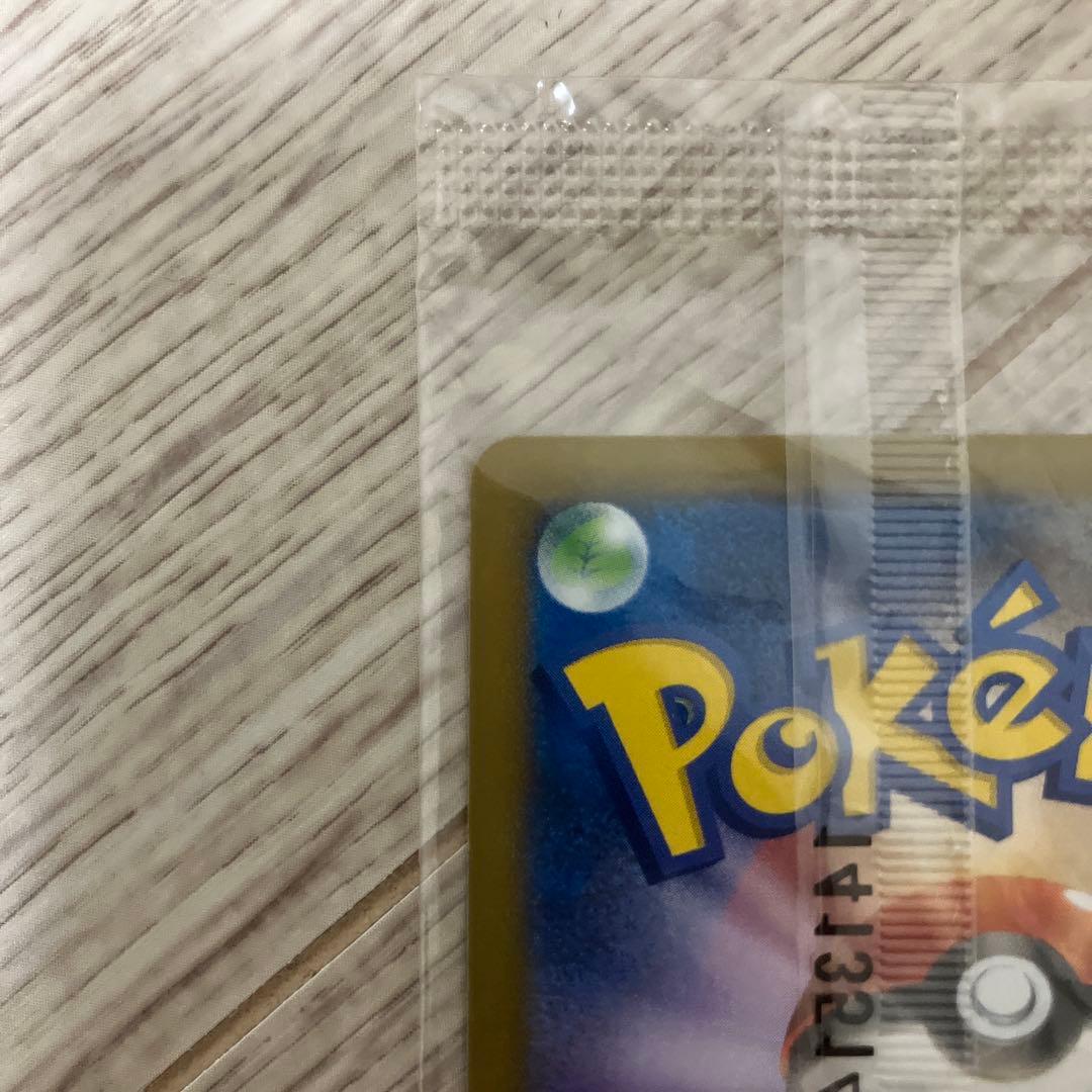 ポケモンカード 日本代表のピカチュウ プロモ【未開封】※アクリルケース付き