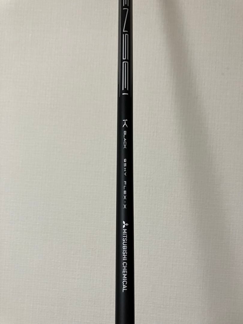 値下げ！お得2本セット！タイトリスト gt3 4u 5u テンセイ シャフト