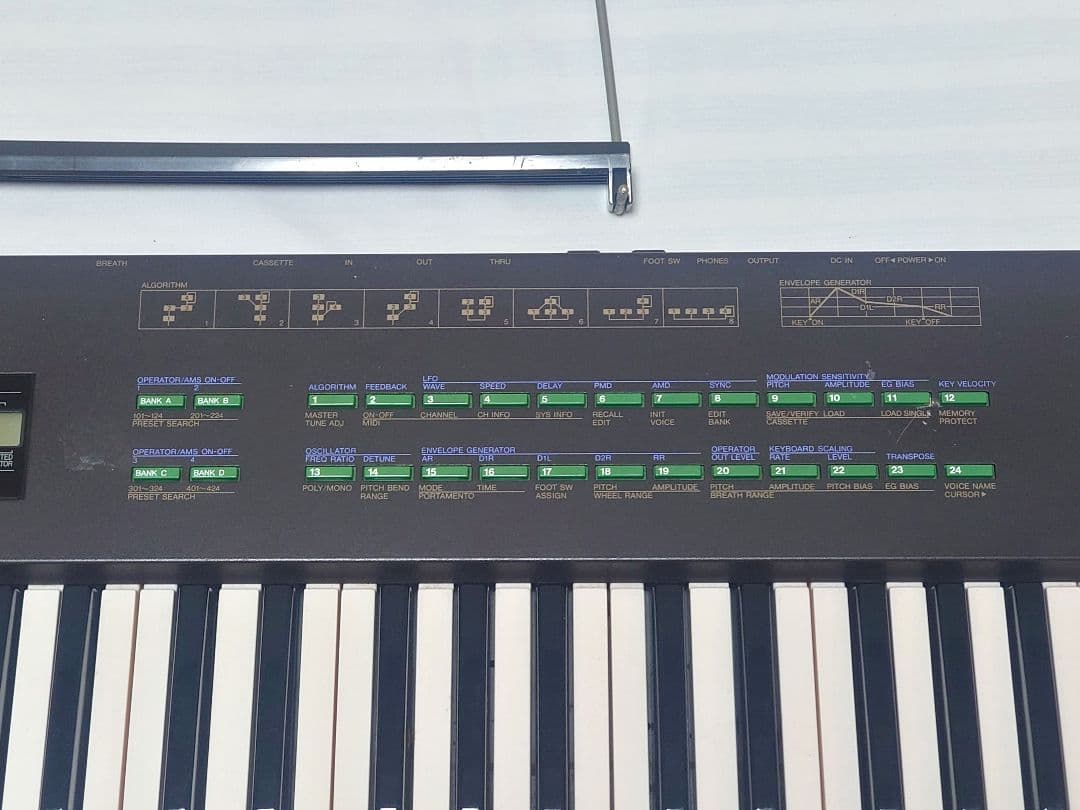 YAMAHA DX27 FM音源 61鍵 ヤマハ シンセ 80年代 出音難あり