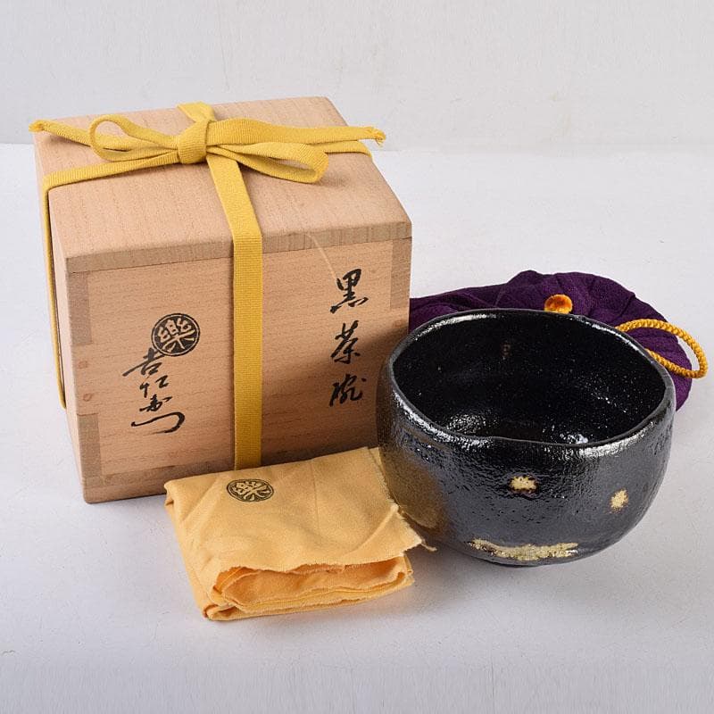 茶道具　楽吉左衛門　黒楽茶碗　銘光明　仕覆付　共布　碌々斎極め箱　V　R9014