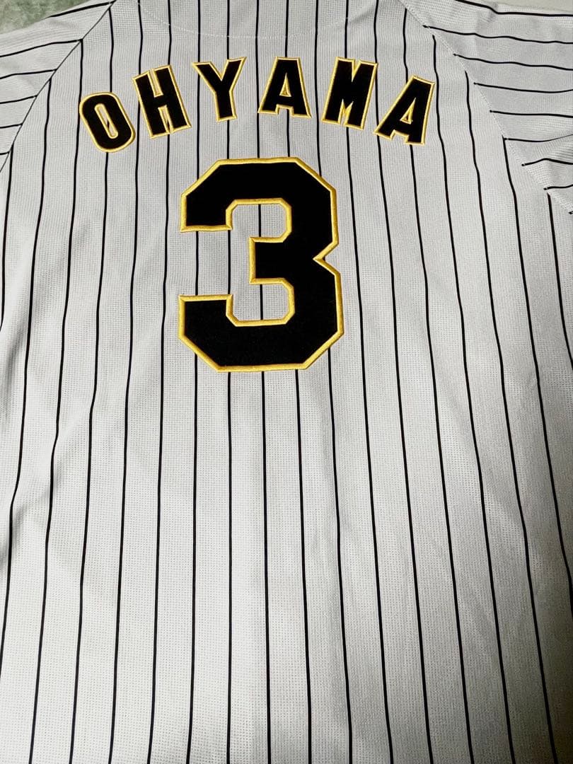 美品 阪神タイガース 大山悠輔 ビジターユニフォーム サイズ S