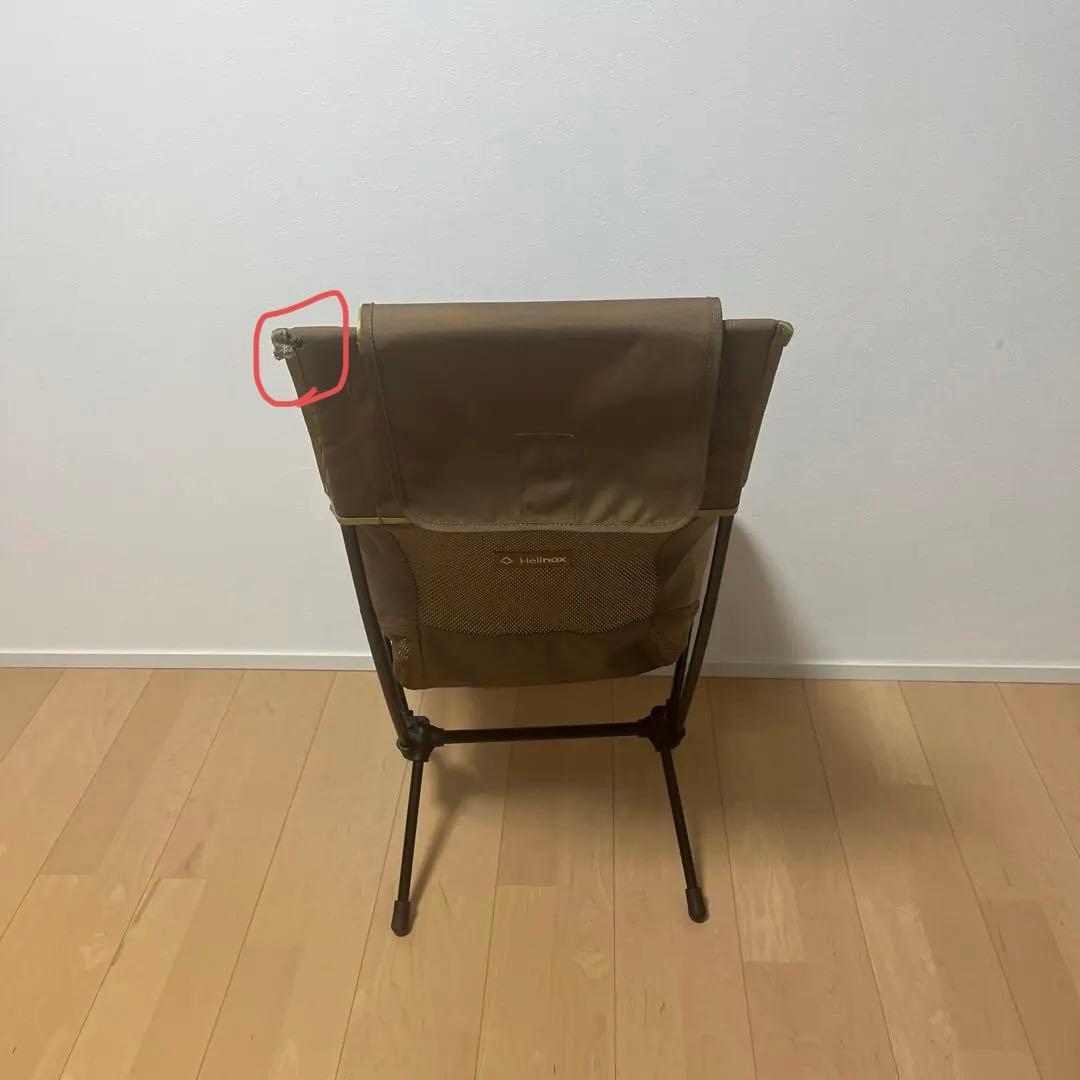 Helinox チェアツー