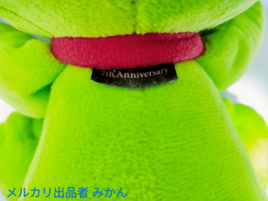 Mrs. GREEN APPLE メメル ぬいぐるみ　タグあり