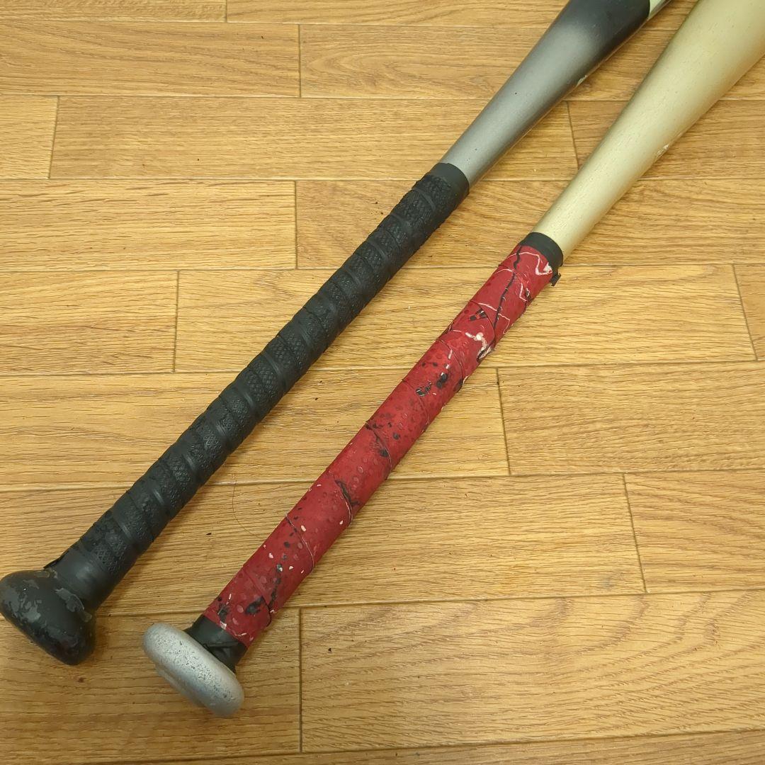 Mizuno 軟式少年用バット　2本　BEYOND MAX SELECT9