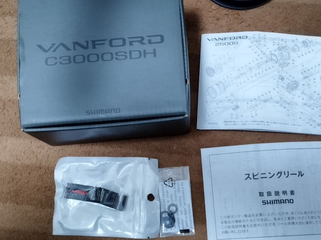 SHIMANO 超美品 24 VANFORD C3000SDH スピニングリール