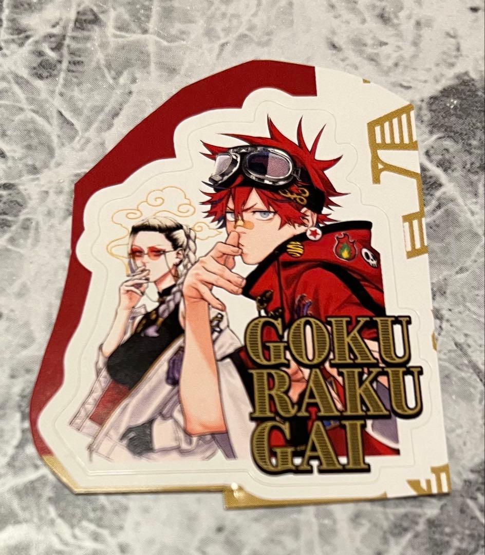 極楽街 ゼブラック 世界100名限定 アクリルスタンド　アルマ タオ