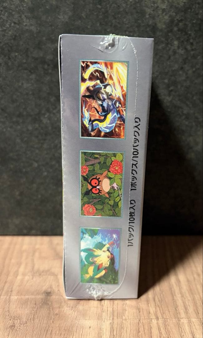 新品未開封　テラスタルフェスex シュリンク付き 1box　未開封