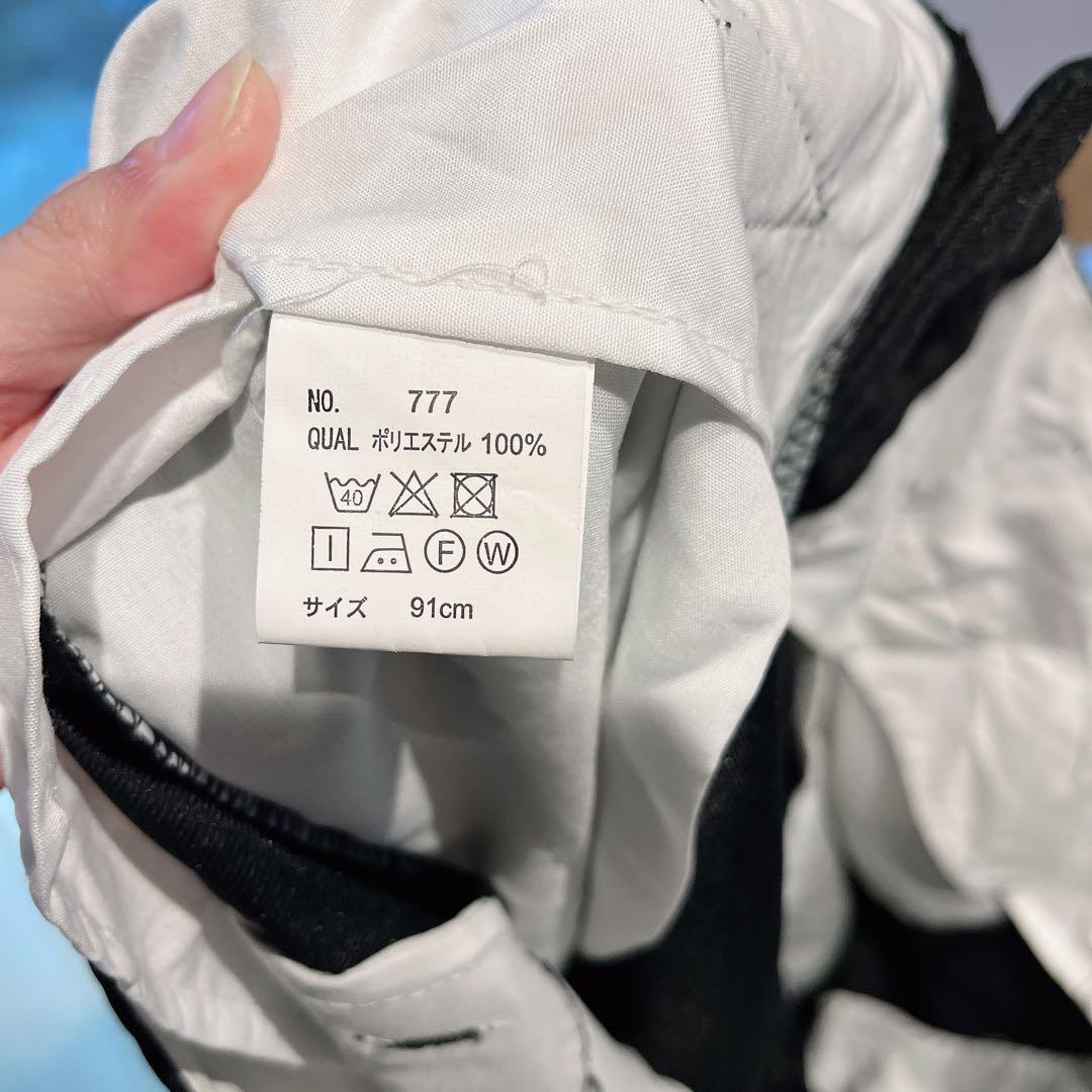 阪神タイガース ニッカポッカ 虎の刺繍 黒 鳥谷敬 鳥谷