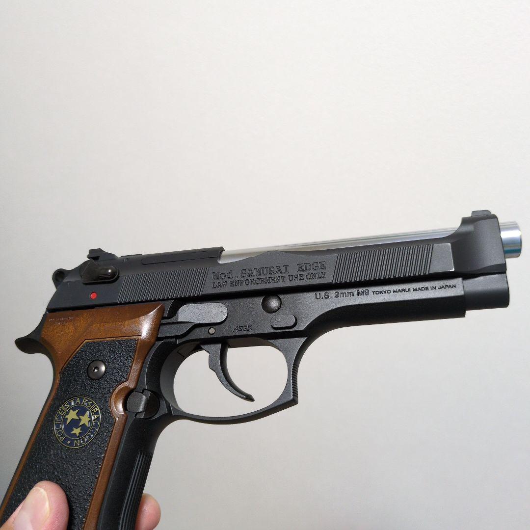 東京マルイ SAMURAI EDGEスタンダードモデル ハイグレードタイプ