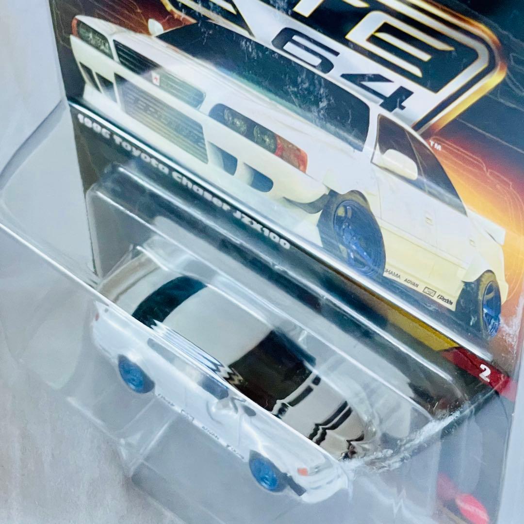 ホットウィール RLC限定 ELITE64 トヨタ チェイサー JZX100