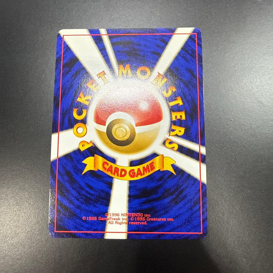 b*u様 ポケモンカードカード　ピチュー　旧裏　星なし　超美品