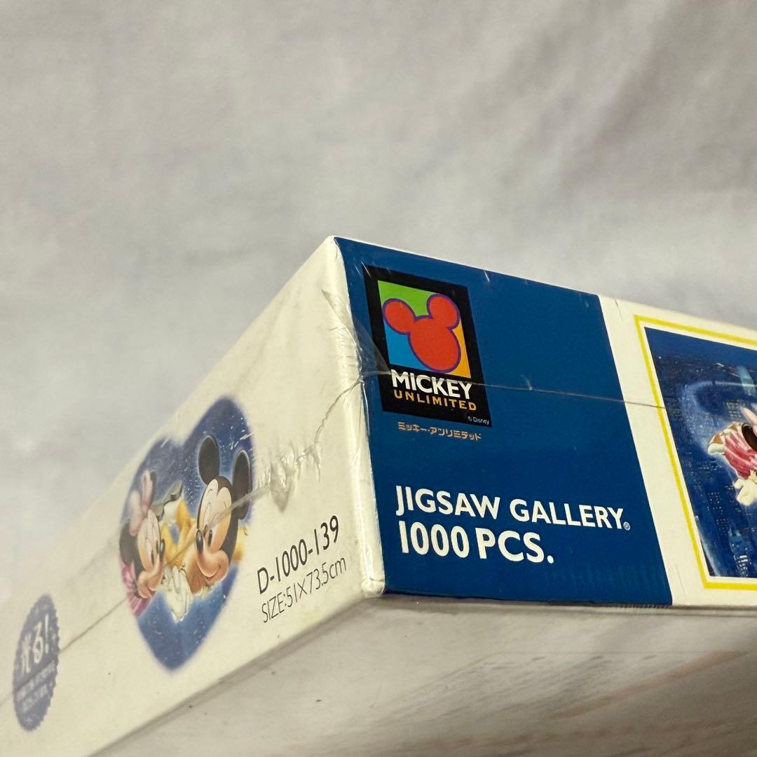 廃盤 未開封☆ジグソーパズル ディズニー 夜間飛行 1000ピース 光るパズル