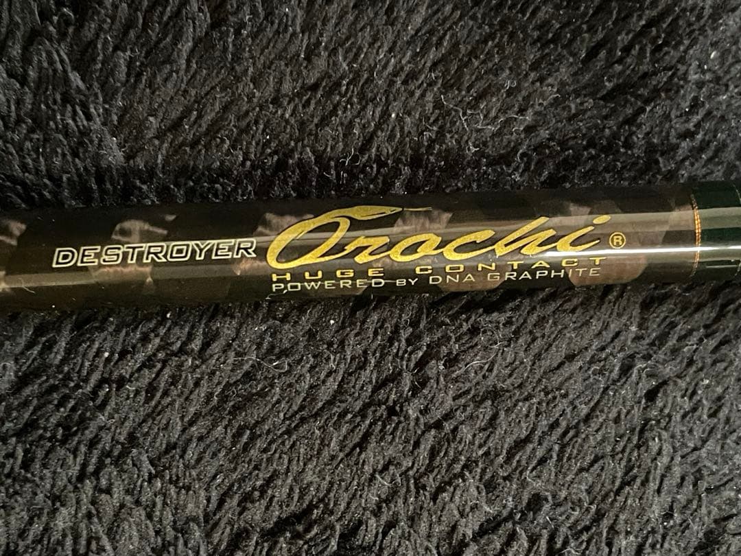 メガバス デストロイヤー オロチ F5-70DG TYPE R モノブロック