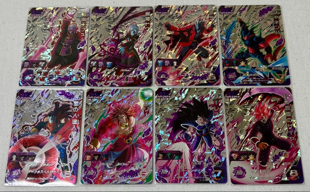 SDBH BM弾 CP８１枚