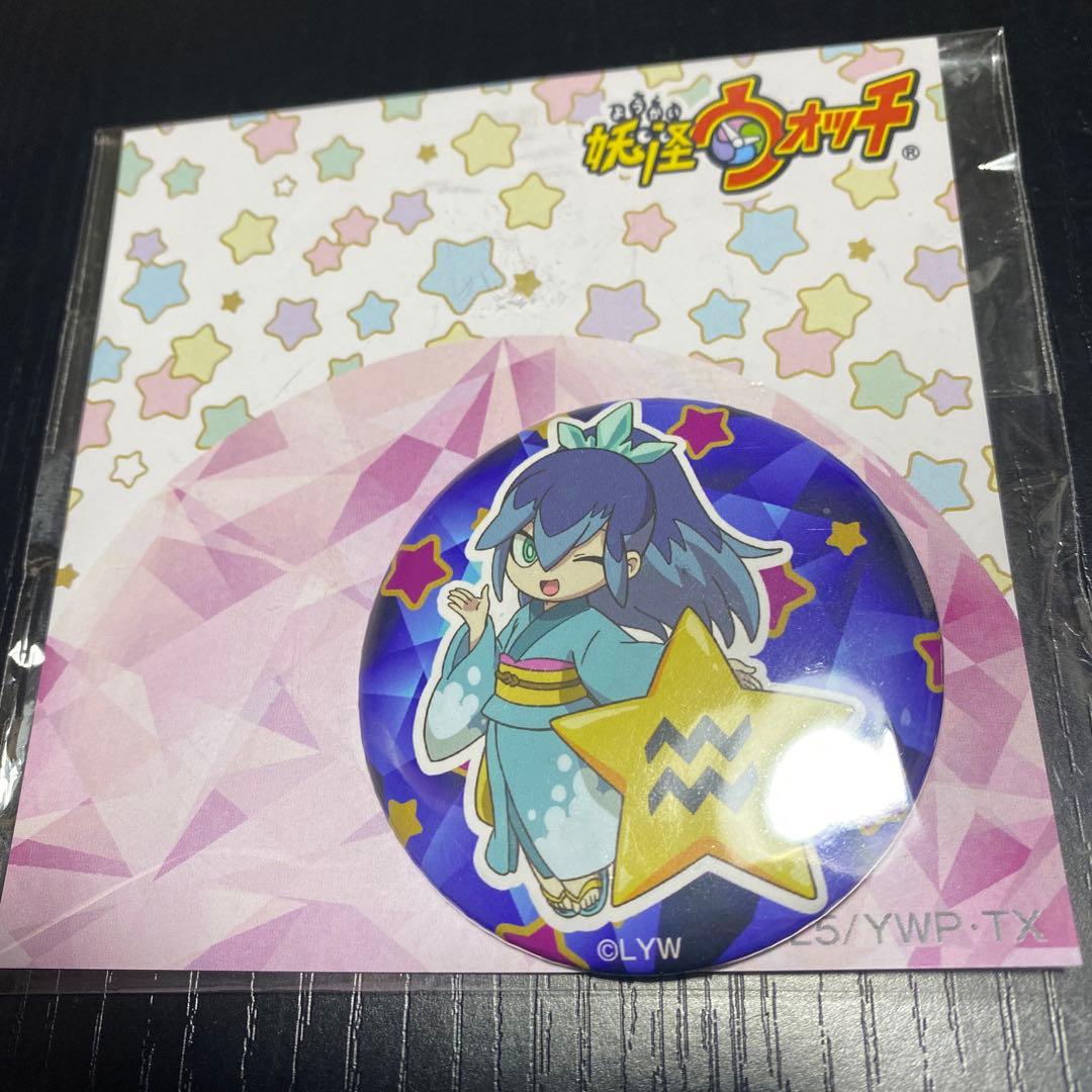 ふぶき姫　缶バッジ　妖怪ウォッチ　②