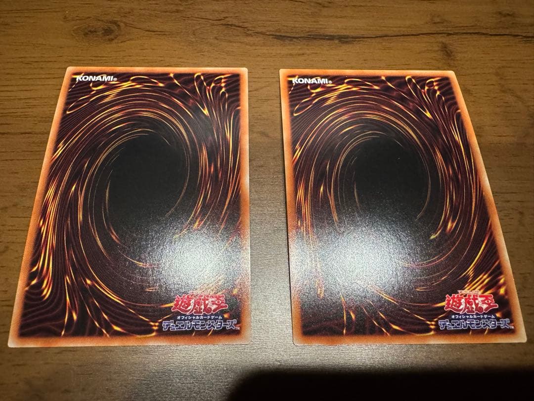 遊戯王　ダイノルフィア　プリズマティックシークレットレア　デッキパーツ8枚