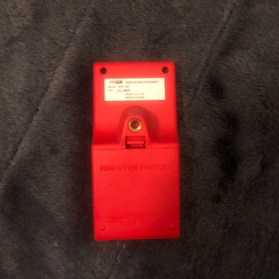 PRGR レッドアイポケット HS-130