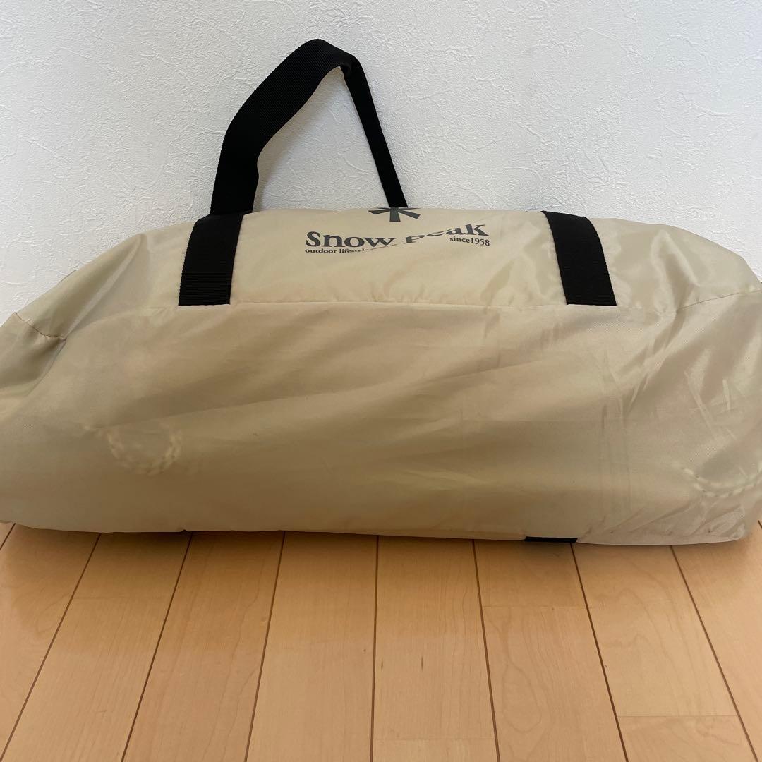  Peak Hexa Ease 1 アイボリー