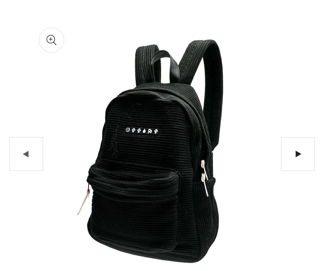 米津玄師 2023 空想メッシュリュック