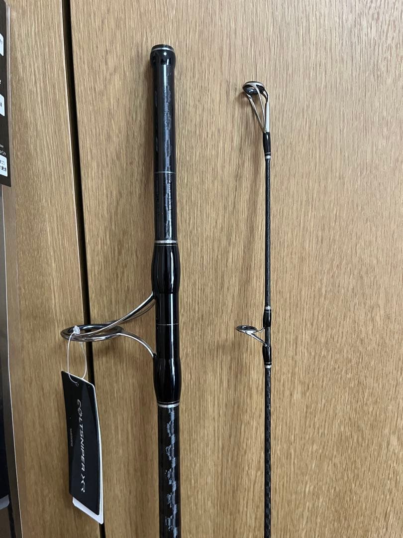 新品未使用！シマノコルトスナイパーXR S98XH ショアキャスティングロッド