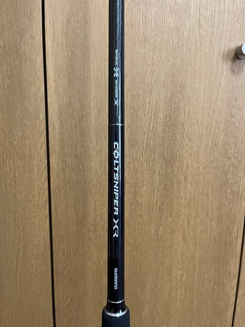 新品未使用！シマノコルトスナイパーXR S98XH ショアキャスティングロッド
