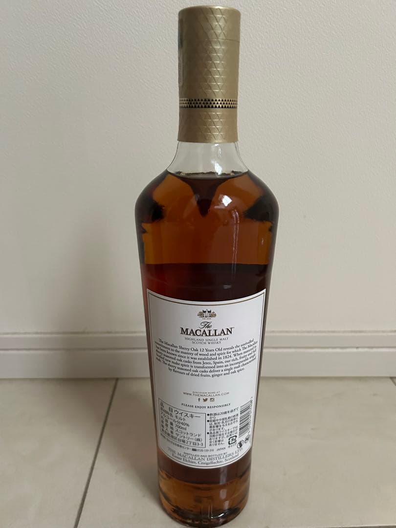 The Macallan 12年 シェリーオーク 750ml 新品未開封
