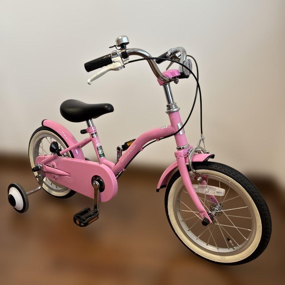 イノベーションファクトリー　キッズ　アサヒ　補助輪付き