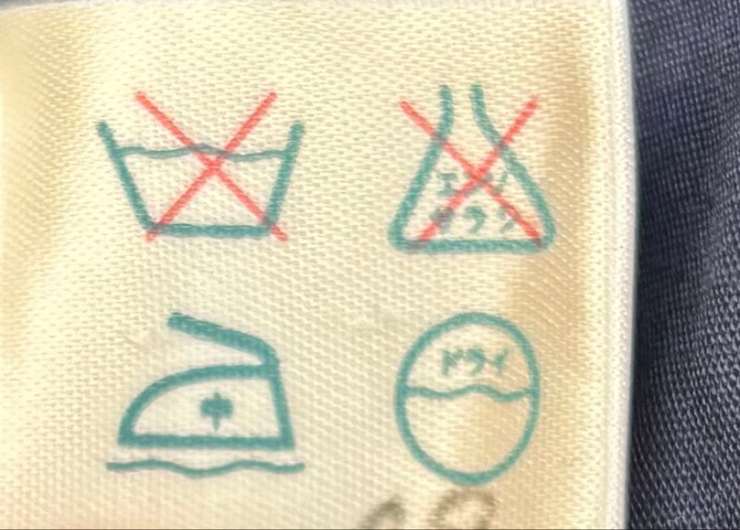 00’s vintage ブルゾンジャケット ネイビー アメカジ シティーボーイ