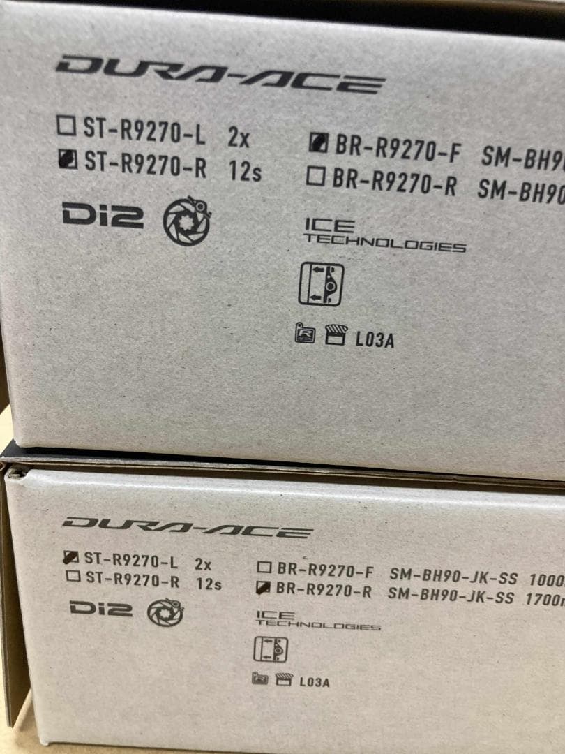 DURA-ACE ブレーキレバー ST-R9270 Jキット　左右セット