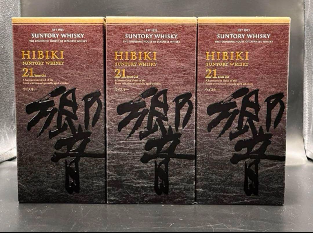 サントリー響21年　空瓶&カートン6本セット　響21年段ボール付き　早い者勝ち！