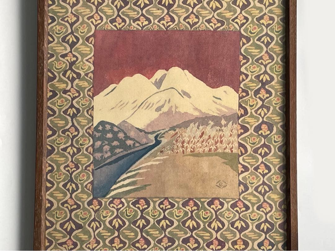 作者不明　デザイン　山　川　竹久夢二　恩地孝四郎　畦地梅太郎