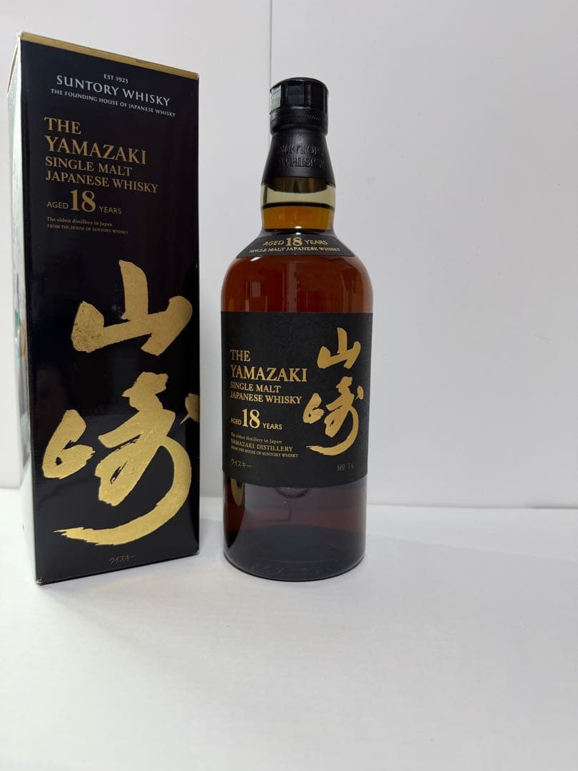 山崎 18年 シングルモルトウイスキー 700ml箱付き