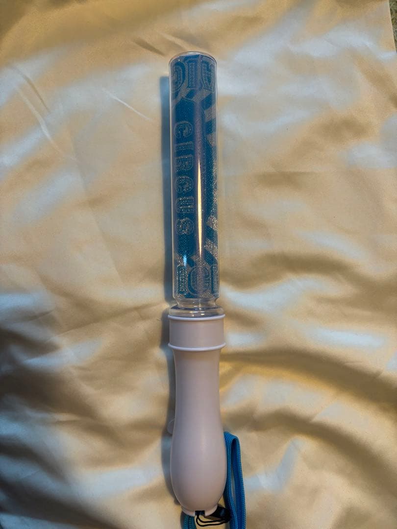 m!lk 塩﨑太智　circus ペンライト