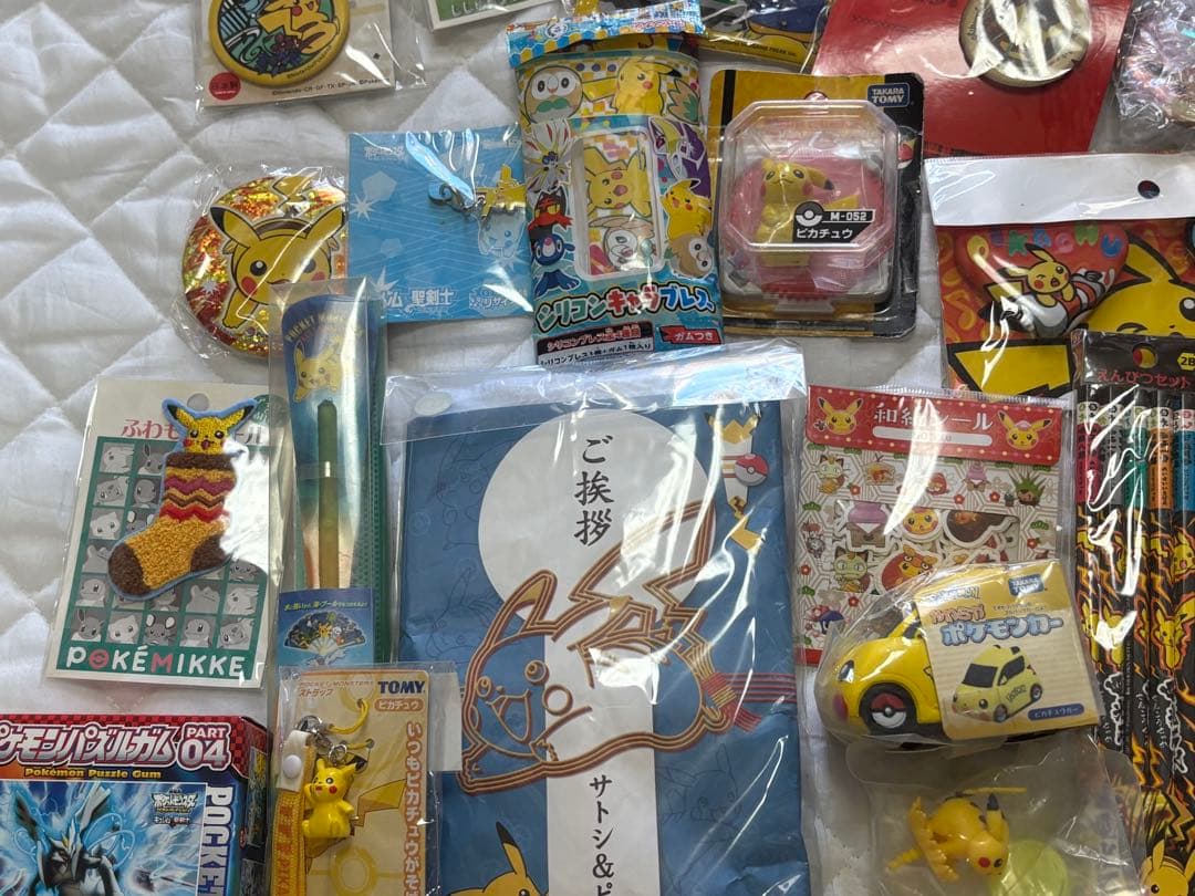 まとめ　セット③ ピカチュウ フィギュア　ポケモンセンター　レトロ　初代